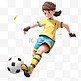 亚运会3D人物竞技比赛黄色衣服女子踢足球