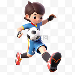 运动会足球图片_亚运会3D人物竞技比赛蓝衣棕发女