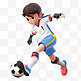 亚运会3D人物竞技比赛白色衣服少女踢足球