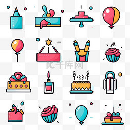 蛋糕生日卡图片_生日快乐派对系列图标套装。