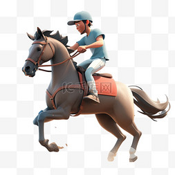 骑马3d图片_亚运会3D人物竞技比赛骑马的蓝帽
