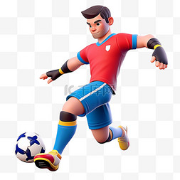 足球人物png图片_亚运会3D人物竞技比赛红衣的男子