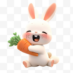 吃笑图片_3d可爱兔子吃胡萝卜卡通元素