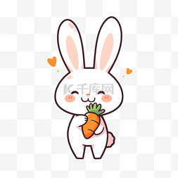 可爱兔子手绘胡萝卜元素