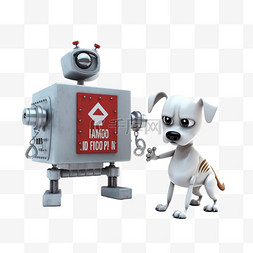 禁止的标志手绘图片_机器人向吠叫的狗展示禁止标志