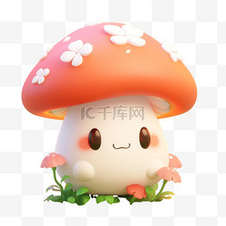 元日古诗配图背景图片_卡通3d元拟人化蘑菇素
