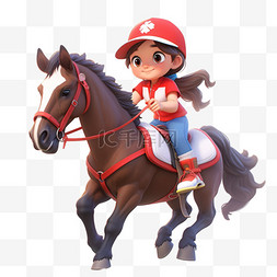 骑马吃糖葫芦图片_亚运会3D人物竞技比赛女孩骑马