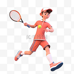 男生打网球图片_亚运会3D人物竞技比赛红装男子打