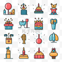 生日快乐礼物盒图片_生日快乐派对系列图标套装。