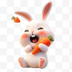 动物渲染图片_可爱兔子卡通吃胡萝卜3d元素