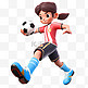 亚运会3D人物竞技比赛黑短裤少女踢足球
