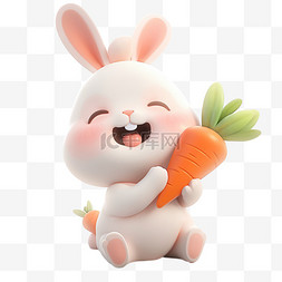 可爱兔子卡通3d吃胡萝卜元素