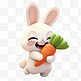可爱兔子吃胡萝卜3d卡通元素