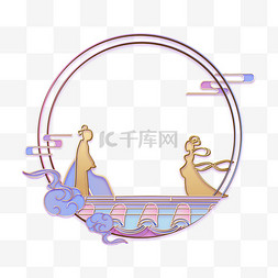 中式边框合集图片_立体浮雕七夕剪纸装饰