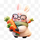 可爱卡通兔子吃胡萝卜3d元素