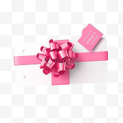 购卡图片_带礼盒和粉色优惠券的3d礼券销售