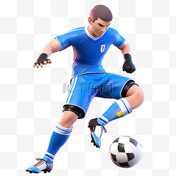 踢足球立体图片_亚运会3D人物竞技比赛蓝衣短发男