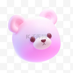 粉色小熊3D可爱图标元素