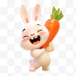 3d元素可爱兔子吃胡萝卜卡通