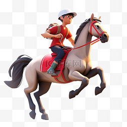 运动员3d图片_亚运会3D人物竞技比赛男子骑马
