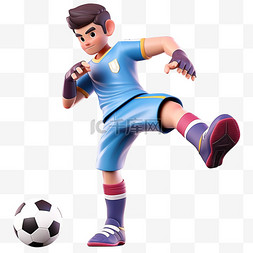 足球人物png图片_亚运会3D人物竞技比赛少年蓝衣在