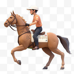 亚运会3D人物竞技比赛少年骑马