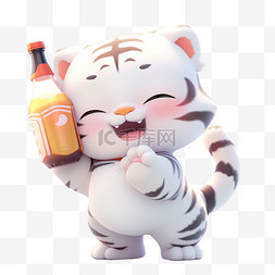 开心的小老虎图片_夏季可爱的老虎喝着冷饮卡通3d元