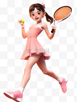 打网球的可爱小女孩3D人物形象手