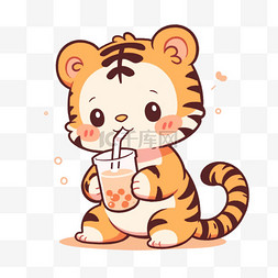 夏季可爱的老虎喝着冷饮手绘元素