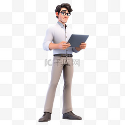 戴眼镜男人图片_男人拿着电脑卡通元素3d