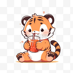 可爱的老虎夏季喝着冷饮卡通手绘
