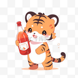 夏季卡通可爱的老虎喝着冷饮手绘