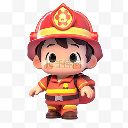 元素3d卡通消防员