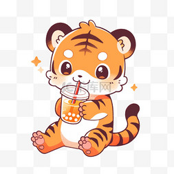 小老虎图片_夏季卡通可爱的老虎喝着冷饮元素