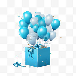 五彩气球五彩图片_有气球和五彩纸屑的蓝色假日箱子