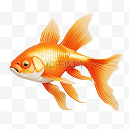 免扣鱼素材图片_金鱼动物可爱AI图案立体免扣素材