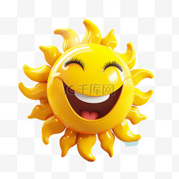 大笑太阳图片_太阳大笑可爱拟人写实AI元素装饰