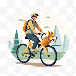 与狗骑自行车