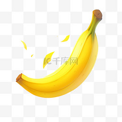 香蕉卡通可爱水果手绘写实AI元素