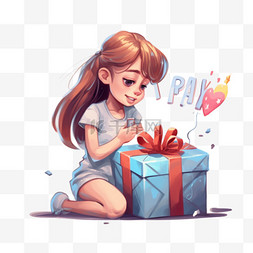 书本打开门图片_一个女孩打开礼物的生日快乐短信