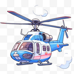 卡通手绘元素直升机