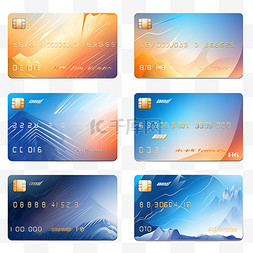 银行卡卡片写实AI元素装饰图案
