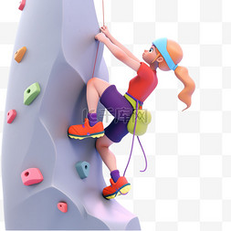 攀岩人物素材图片_亚运会3D人物竞技比赛女孩在攀岩