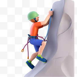 攀岩人物素材图片_亚运会3D人物竞技比赛蓝色短裤男