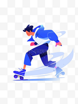 儿童轮滑比赛图片_轮滑蓝色扁平风格运动竞技人物元