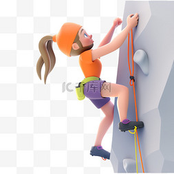 登山步道图片_亚运会3D人物竞技比赛女孩正在攀