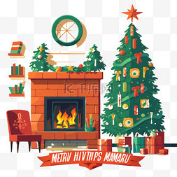 圣诞温暖图片_圣诞节圣诞圣诞树壁炉温暖卡通扁