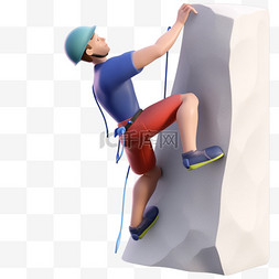 攀岩比赛图片_亚运会3D人物竞技比赛一位男孩在