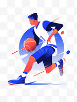 篮球蓝色扁平风格运动竞技人物元素