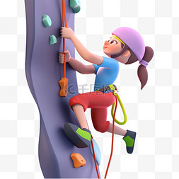 攀岩比赛图片_亚运会3D人物竞技比赛紫帽的女生